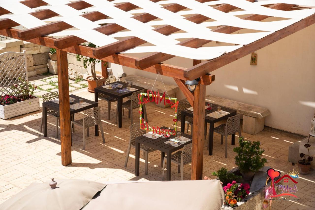 La Dimora Di Marco - Exclusive Art Rooms Salento Melendugno Exterior foto